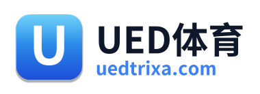 UED体育